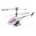 YiZHAN 58021 Rechargeable Wireless 3.5-CH Control Mini Light Projection Helicopter - Purple + White YiZHAN 58021 Rechargeable Wireless 3.5-CH Control Mini Light Projection Helicopter - Purple + White