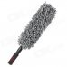 Stainless Steel Handle Retractable Fine Fiber Car / Home Washing Brush - Grey + Black Stainless Steel Handle Retractable Fine Fiber Car / Home Washing Brush - Grey + Black