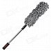 Stainless Steel Handle Retractable Fine Fiber Car / Home Washing Brush - Grey + Black Stainless Steel Handle Retractable Fine Fiber Car / Home Washing Brush - Grey + Black