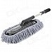 Car Retractable Detachable Wax Brush Duster