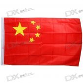 Flag of the People's Republic of China (PRC) - Large 1.5-Meter Size