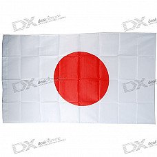 Flag of Japan - Large 1.5-Meter Size