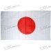Flag of Japan - Large 1.5-Meter Size