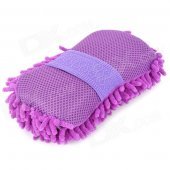 Coral Style Microfiber Car Dirt Cleaning Wash Sponge Brush - Purple
