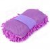 Coral Style Microfiber Car Dirt Cleaning Wash Sponge Brush - Purple Coral Style Microfiber Car Dirt Cleaning Wash Sponge Brush - Purple