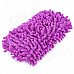 Coral Style Microfiber Car Dirt Cleaning Wash Sponge Brush - Purple Coral Style Microfiber Car Dirt Cleaning Wash Sponge Brush - Purple