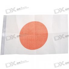 Flag of Japan - 21.5cm Size (2-Pack)