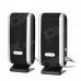 HY-218 Mini USB Power 8W Speakers - Black + Silver (2 PCS) HY-218 Mini USB Power 8W Speakers - Black + Silver (2 PCS)