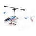 LS-211 Rechargeable IR Remote 3.5-CH Mini R/C Helicopter w/ Gyro - White (6 x AA) LS-211 Rechargeable IR Remote 3.5-CH Mini R/C Helicopter w/ Gyro - White (6 x AA)