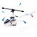 LS-211 Rechargeable IR Remote 3.5-CH Mini R/C Helicopter w/ Gyro - White (6 x AA) LS-211 Rechargeable IR Remote 3.5-CH Mini R/C Helicopter w/ Gyro - White (6 x AA)