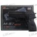 M-571 Aluminum Alloy Airsoft Pistol BB Gun Toy M-571 Aluminum Alloy Airsoft Pistol BB Gun Toy