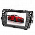 8" HD Touch Screen Car DVD Player w/ Ipod / BT / USB / ATV / GPS / RDS for Toyota Prius - Black 8" HD Touch Screen Car DVD Player w/ Ipod / BT / USB / ATV / GPS / RDS for Toyota Prius - Black