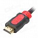V1.4 HDMI Male to Mini HDMI Male Connection - Red + Black (3M) V1.4 HDMI Male to Mini HDMI Male Connection - Red + Black (3M)