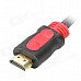 V1.4 HDMI Male to Mini HDMI Male Connection - Red + Black (5M) V1.4 HDMI Male to Mini HDMI Male Connection - Red + Black (5M)