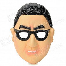 Gangnam Style Real PSY Mask - Yellow + Black Gangnam Style Real PSY Mask - Yellow + Black