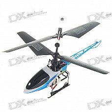 Walkera HM5G6 Rechargeable 4-CH Palm-Size Mini RTF R/C Helicopter (100~240V AC Charger) Walkera HM5G6 Rechargeable 4-CH Palm-Size Mini RTF R/C Helicopter (100~240V AC Charger)