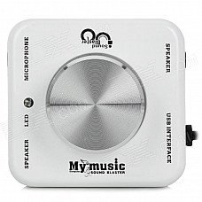 A889 My Hi-Fi 2-CH Computer Music Audio Sound Blaster Speaker Amplifier - White + Red + Silver A889 My Hi-Fi 2-CH Computer Music Audio Sound Blaster Speaker Amplifier - White + Red + Silver