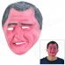 George W. Bush Style Emulsion Makeup Face Mask - Black + Pink