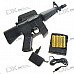 M94 Electronic 6mm Machine BB Gun Toy M94 Electronic 6mm Machine BB Gun Toy