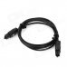 Digital Square Optical Fiber Male to Male Audio Cable - Black (1m) Digital Square Optical Fiber Male to Male Audio Cable - Black (1m)
