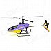 Great Wall 9958 2.4GHz 4-Channel Single-Propeller RC Helicopter - Purple + Yellow + Black Great Wall 9958 2.4GHz 4-Channel Single-Propeller RC Helicopter - Purple + Yellow + Black