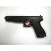 Tokyo Marui Glock 17L 6mm BB Airsoft Gun Hop Up System Tokyo Marui Glock 17L 6mm BB Airsoft Gun Hop Up System