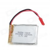 Replacement 3.7V "1150mAh" Li-ion Polymer Battery for Electronic Toys - Silver