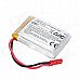 Replacement 3.7V "1150mAh" Li-ion Polymer Battery for Electronic Toys - Silver Replacement 3.7V "1150mAh" Li-ion Polymer Battery for Electronic Toys - Silver