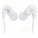 COGOO T02 Sports In-Ear Stereo Earphone w/ Earbuds - White COGOO T02 Sports In-Ear Stereo Earphone w/ Earbuds - White