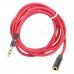 3.5mm Male to Female Gold-plating Extension Cable - Dark Red (1.2m) 3.5mm Male to Female Gold-plating Extension Cable - Dark Red (1.2m)