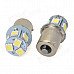 1156 / BA15S / P21 1.3W 150lm 8-SMD 5050 LED White Car Steering / Brake / Tail Bulb (Pair / DC 12V) 1156 / BA15S / P21 1.3W 150lm 8-SMD 5050 LED White Car Steering / Brake / Tail Bulb (Pair / DC 12V)