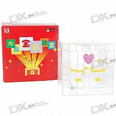 3D Maze Ball Treasure Box Coin Bank (Translucent)