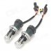 Merdia H4 35W 4300K 3000lm Yellow Light Car HID Xenon Lamps (DC 12V / 2 PCS) Merdia H4 35W 4300K 3000lm Yellow Light Car HID Xenon Lamps (DC 12V / 2 PCS)