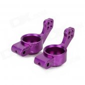 HSP 102012 Aluminum Alloy Rear Hub Carrier for 1/10 R/C Car - Purple (2 PCS)