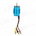 Replacement Motor w/ Electronic Speed Controller for 1:16 R/C Bigfoot Car - Blue + Black + Red