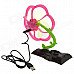 Creative Flower Pattern Summer Cooling USB Fan - Pink + Green + Black