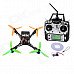HJ HJ280X MWC Flight Controller Mini 4-Axis Quadcopter UFO / ARF with ESC Brushless Motor HJ HJ280X MWC Flight Controller Mini 4-Axis Quadcopter UFO / ARF with ESC Brushless Motor