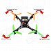 HJ HJ280X MWC Flight Controller Mini 4-Axis Quadcopter UFO / ARF with ESC Brushless Motor HJ HJ280X MWC Flight Controller Mini 4-Axis Quadcopter UFO / ARF with ESC Brushless Motor