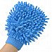 Chenille Fiber Car Washing Glove / Cleaning Cloth - Blue Chenille Fiber Car Washing Glove / Cleaning Cloth - Blue