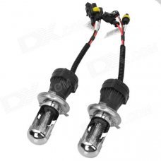 Merdia H4 35W 6000K 3000lm Blue White Light Car HID Lamps w/ Ballasts Set Merdia H4 35W 6000K 3000lm Blue White Light Car HID Lamps w/ Ballasts Set