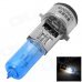 MT-01 BA20D 50W 1000lm White Light Halogen Motorcycle Headlamps - Blue + Silver MT-01 BA20D 50W 1000lm White Light Halogen Motorcycle Headlamps - Blue + Silver
