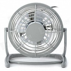 Mini USB Powered Ultra-Silence 4-Blade Cooling Fan - Grey