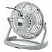 Mini USB Powered Ultra-Silence 4-Blade Cooling Fan - Grey