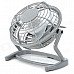 Mini USB Powered Ultra-Silence 4-Blade Cooling Fan - Grey