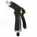 Car High Pressure Aluminum Alloy + ABS Washing Water Gun - Black + Silver + Yellow Car High Pressure Aluminum Alloy + ABS Washing Water Gun - Black + Silver + Yellow