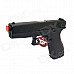Tokyo Marui Glock 17 (Spring) Tokyo Marui Glock 17 (Spring)