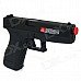 Tokyo Marui Glock 17 (Spring) Tokyo Marui Glock 17 (Spring)