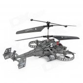 WXDJ6683-1 4-CH IR Control R/C Helicopter
