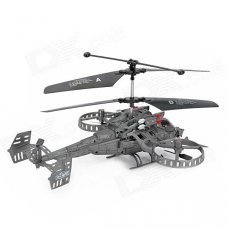 WXDJ6683-1 4-CH IR Control R/C Helicopter WXDJ6683-1 4-CH IR Control R/C Helicopter