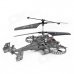 WXDJ6683-1 4-CH IR Control R/C Helicopter WXDJ6683-1 4-CH IR Control R/C Helicopter